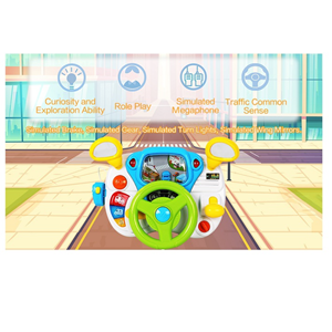 اسباب بازی آموزشی فرمان کودک Fisca Toddler Steering Wheel مدل 1712B -اسباب بازی